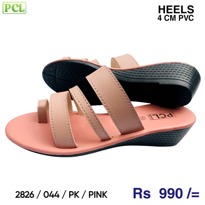 2826 044 PK PINK